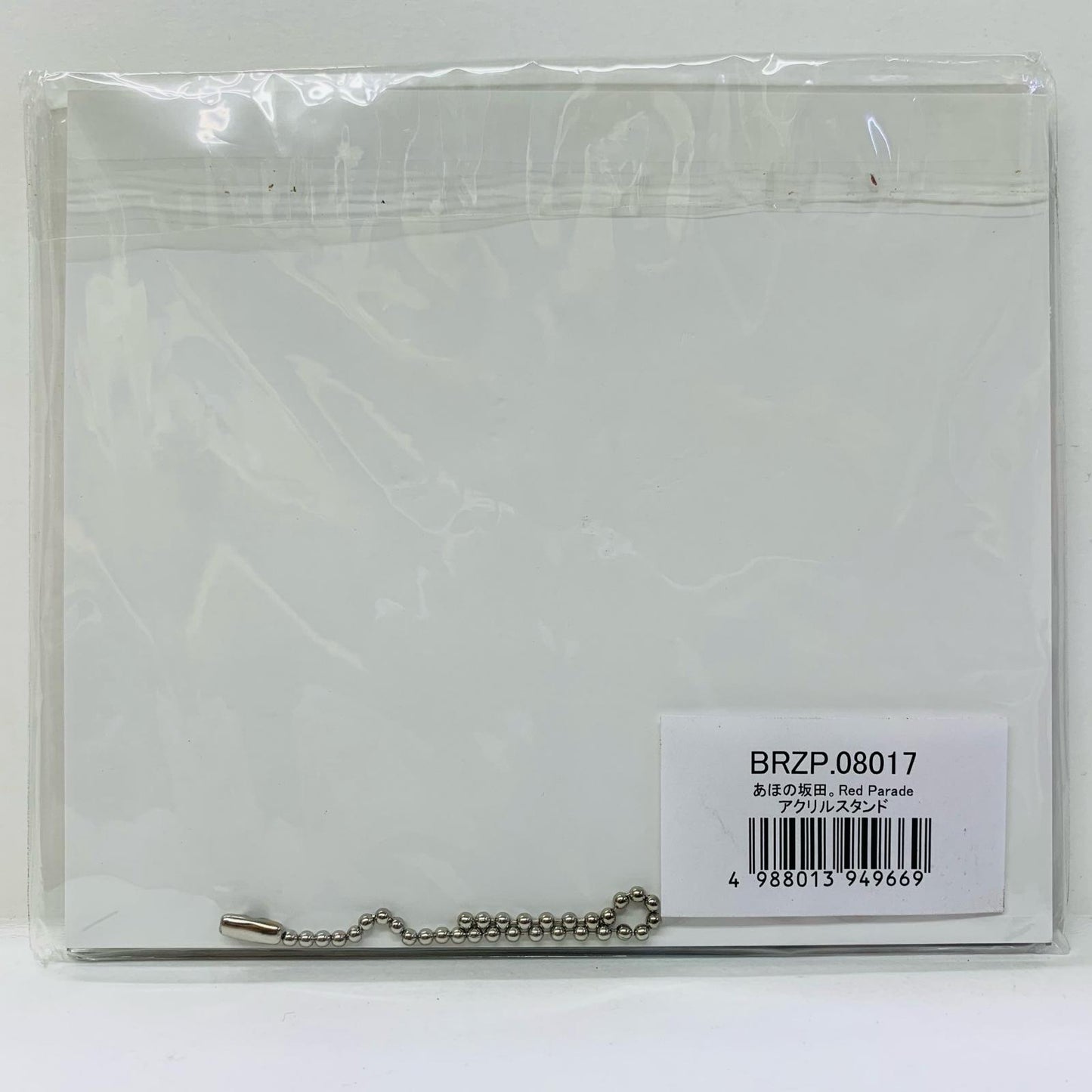 【中古】 その他ホビー あほの坂田。 アクリルスタンド LIVETOUR2022”RedParade” アクリルスタンド【飾磨店】