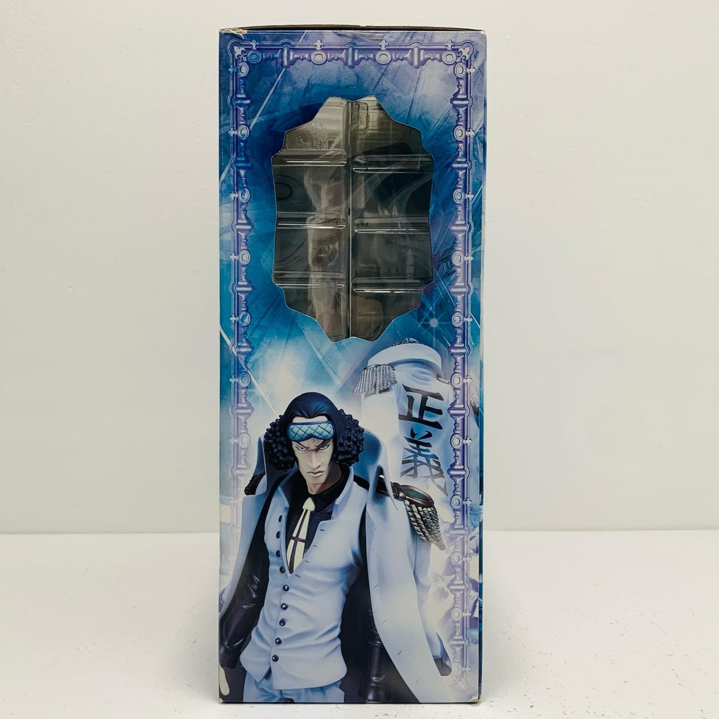 【中古】 青キジ用海軍コート「ワンピース」エクセレントモデルLIMITEDP.O.PLIMITEDEDITION【フィギュア】