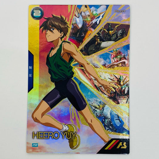 【中古】 ヒイロ・ユイ PR PR-083【飾磨店】