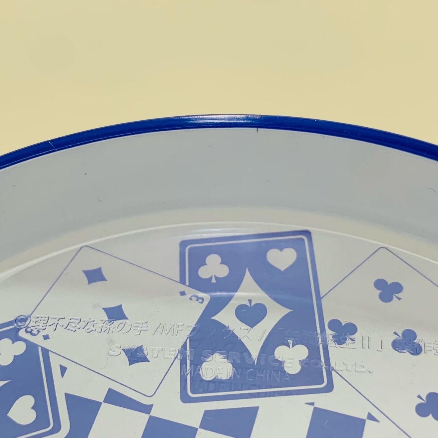 【中古】 ロキシー・ミグルディア~バニーVer.~Vivitフィギュア「無職転生II~異世界行ったら本気だす~」【フィギュア】