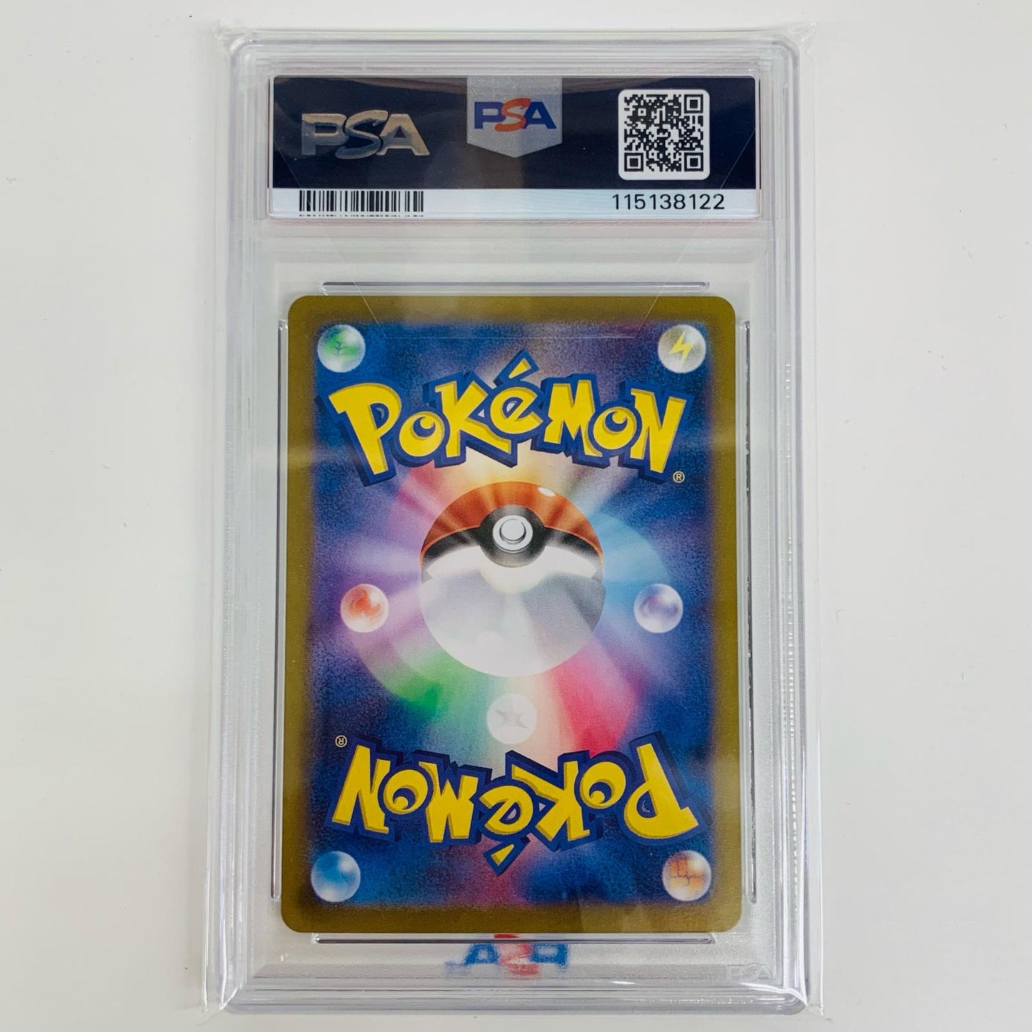 【中古】 PSA10 サーナイトex SAR SV4a-348