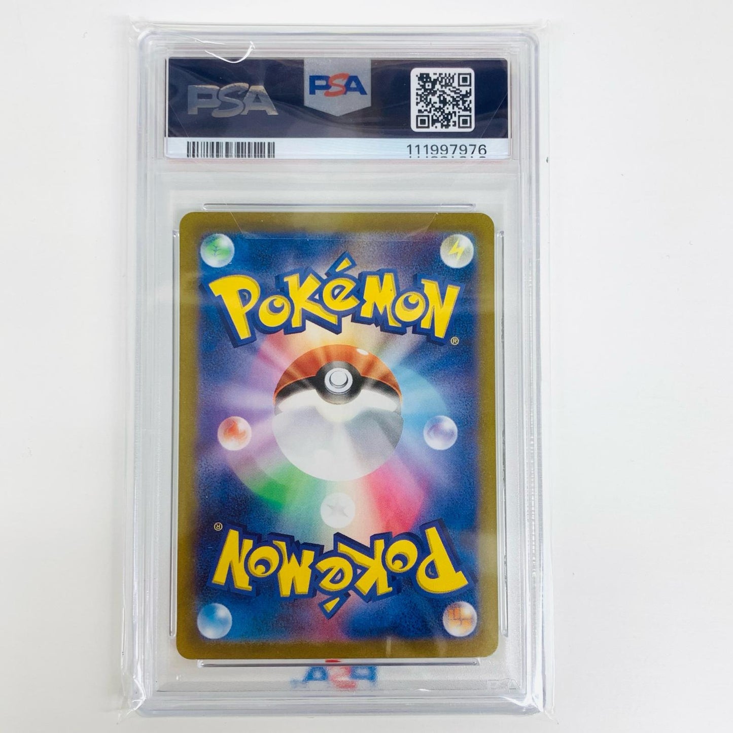 【中古】 PSA10 リ ザー ドンVSTAR SAR S12a-212
