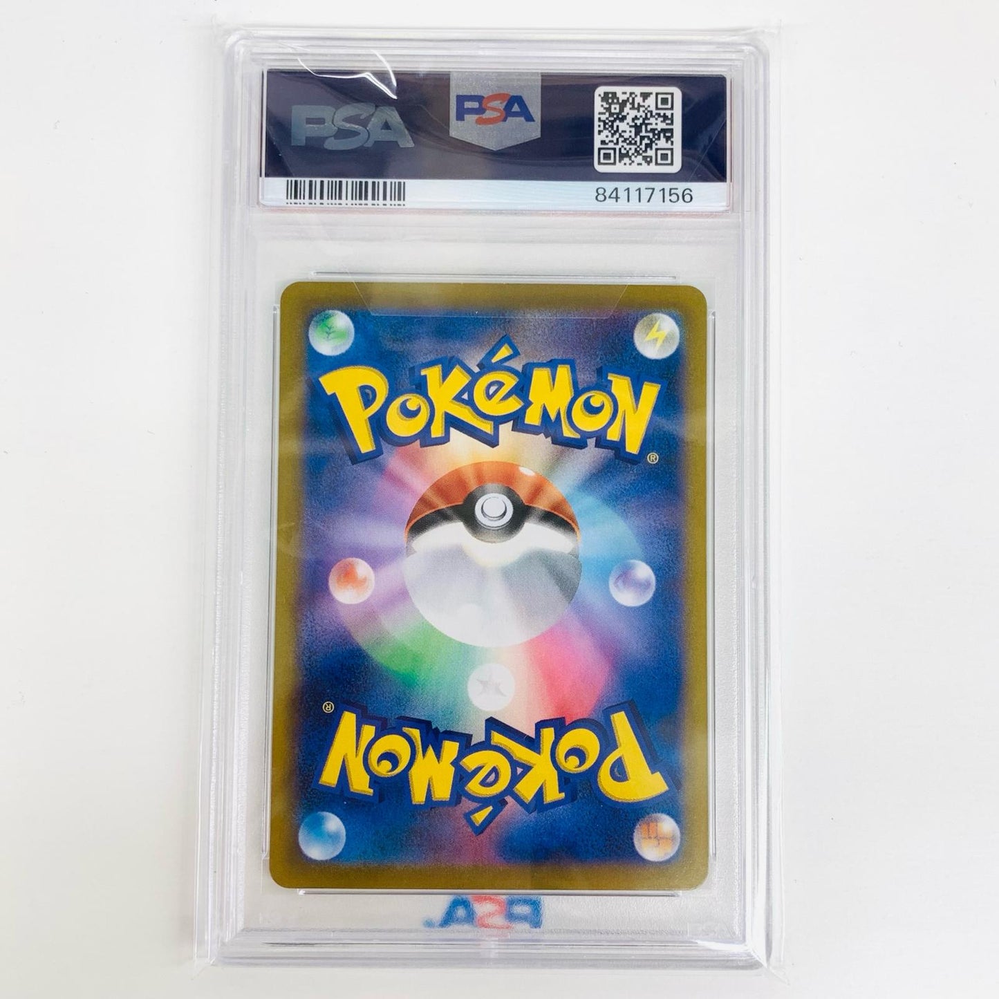 【中古】 PSA10 ニンフィアVMAX CSR S8b-232 ポケモンカードゲーム トレーディングカード ニンフィアVMAX S8b-232【飾磨店】