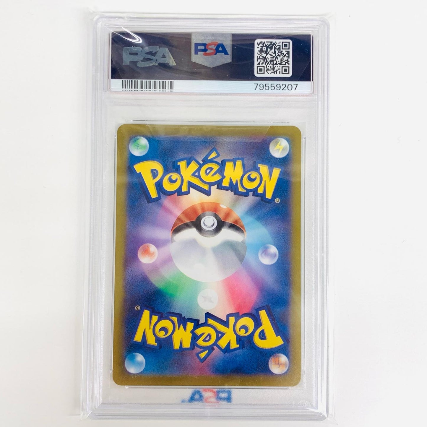 【中古】 PSA10 サナ ミラーカード N SI-395