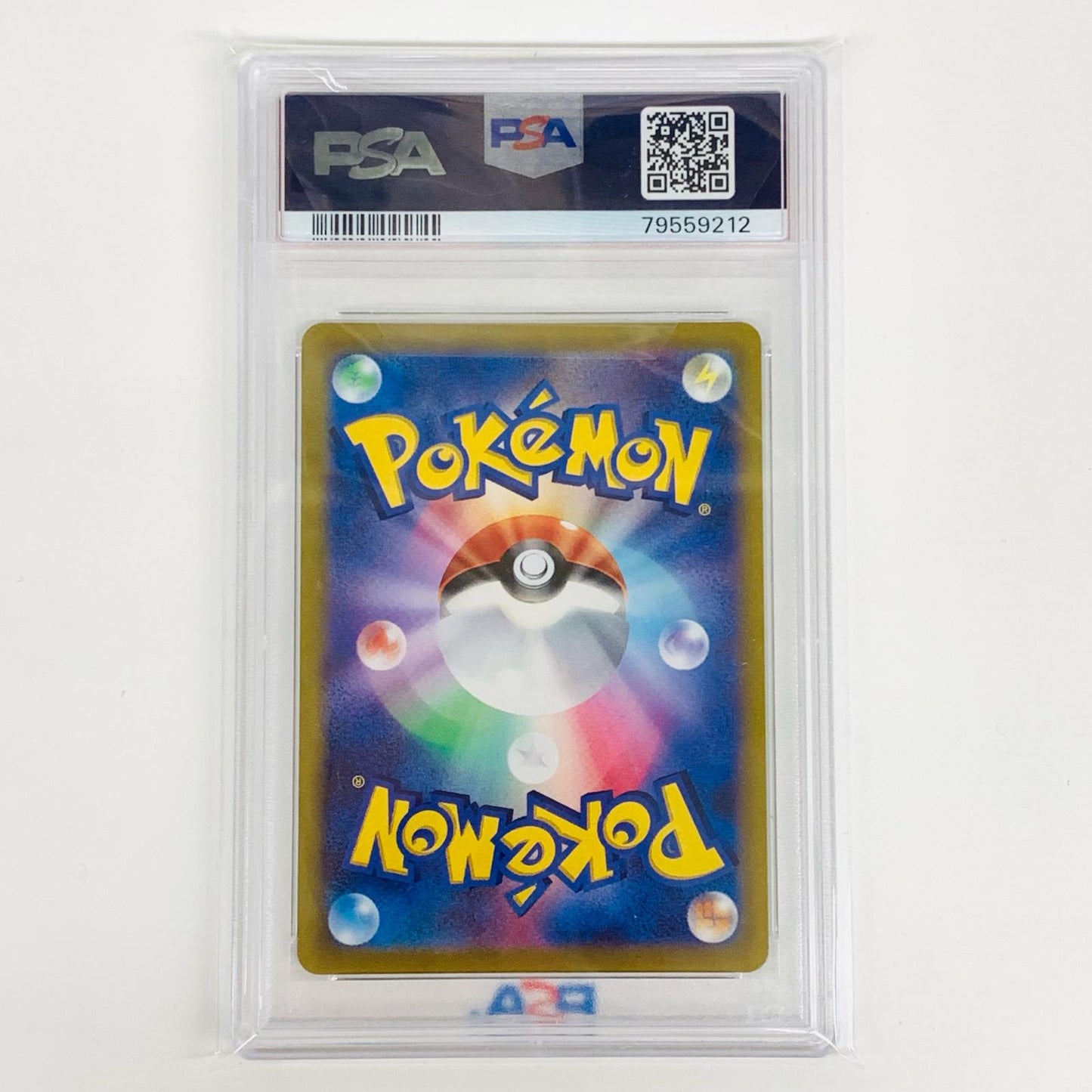【中古】 PSA10 サナ ミラーカード N SI-395 ポケモンカードゲーム トレーディングカード サナ ミラーカード SI スタートデッキ100 SI-395【飾磨店】