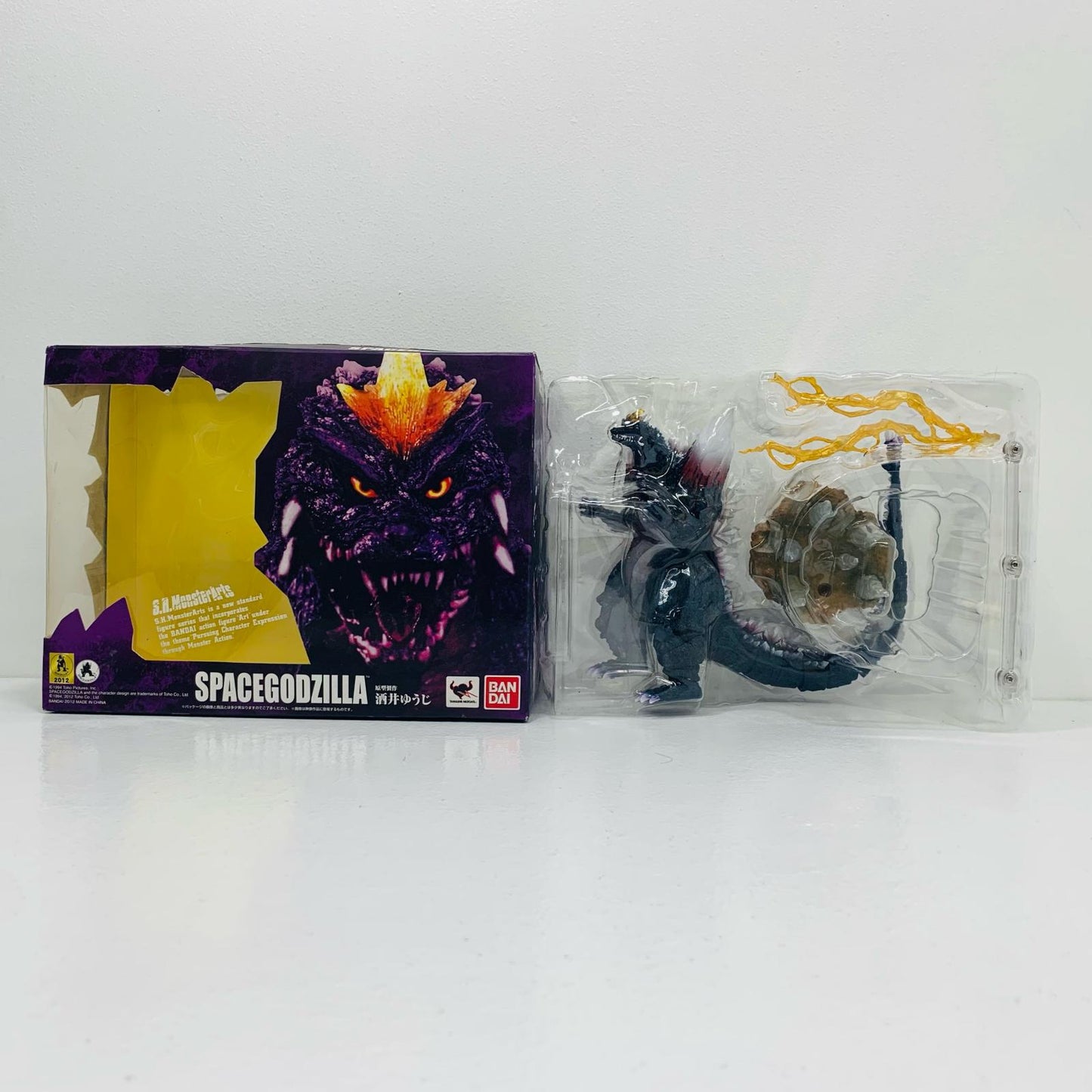 【中古】 'S.H.MonsterArtsスペースゴジラ「ゴジラVSスペースゴジラ」'【フィギュア】