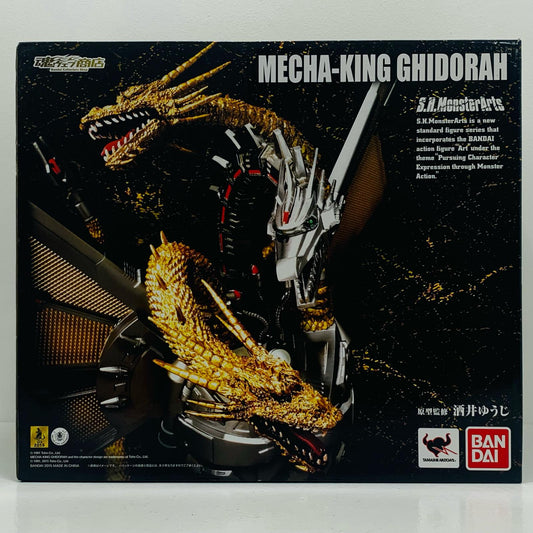 【中古】 'S.H.MonsterArtsメカキングギドラ「ゴジラvsキングギドラ」魂ウェブ商店限定'【フィギュア】
