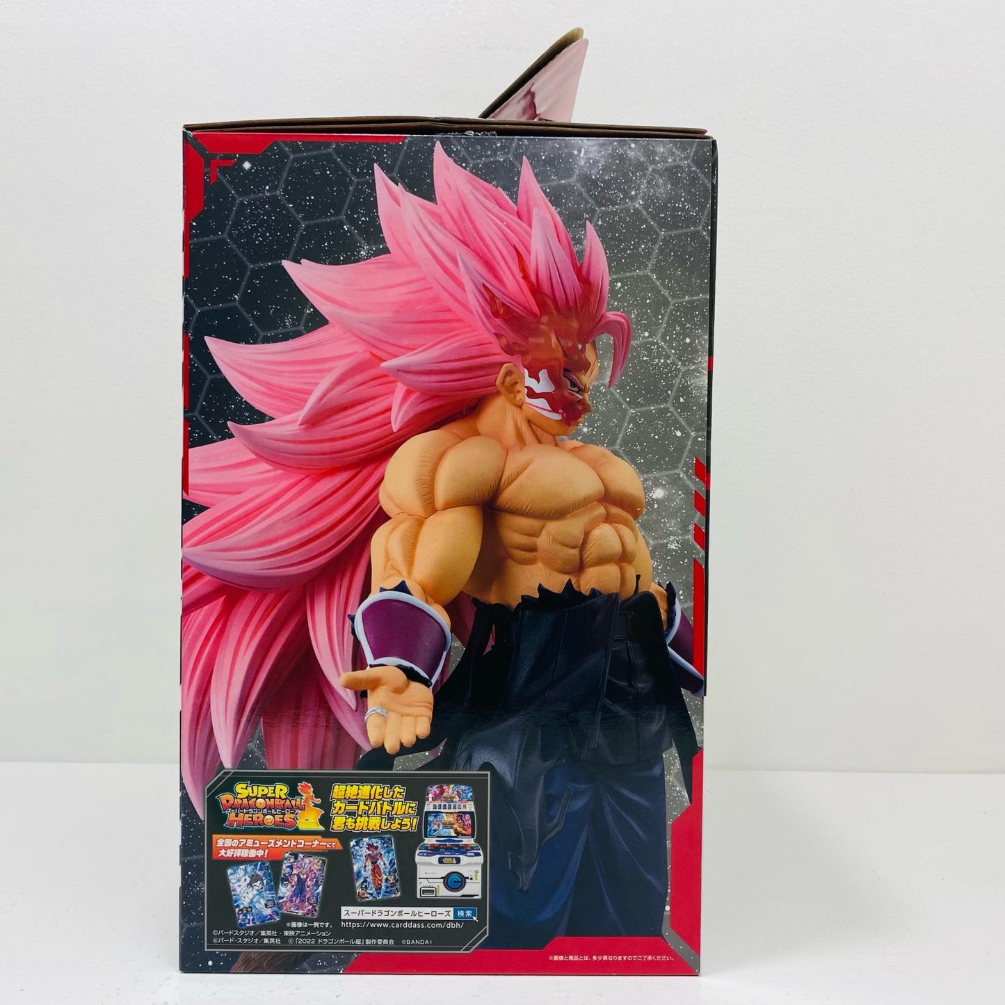 【中古】 'ラストワン賞/紅き仮面のサイヤ人(超サイヤ人ロゼフルパワー)ラストワンver.MASTERLISE「一番くじドラゴンボールSUPERDRAGONBALLHEROES5thMISSION」'【フィギュア】