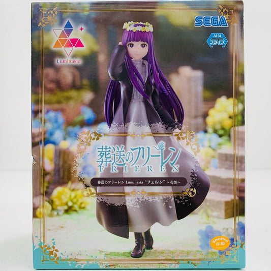 【中古】 'フェルン~花畑~Luminasta「葬送のフリーレン」'【フィギュア】