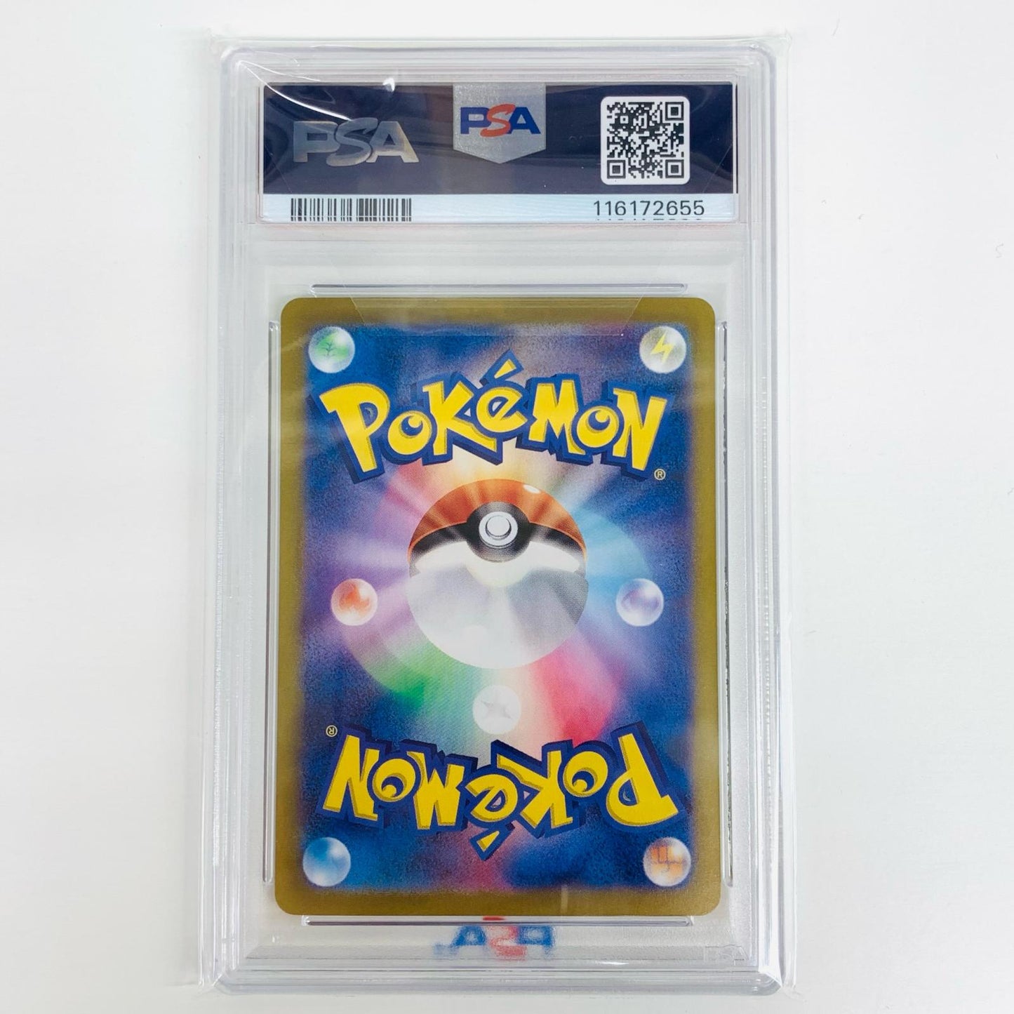 【Used】 PSA10 Hydreigon ex SAR SV8-133