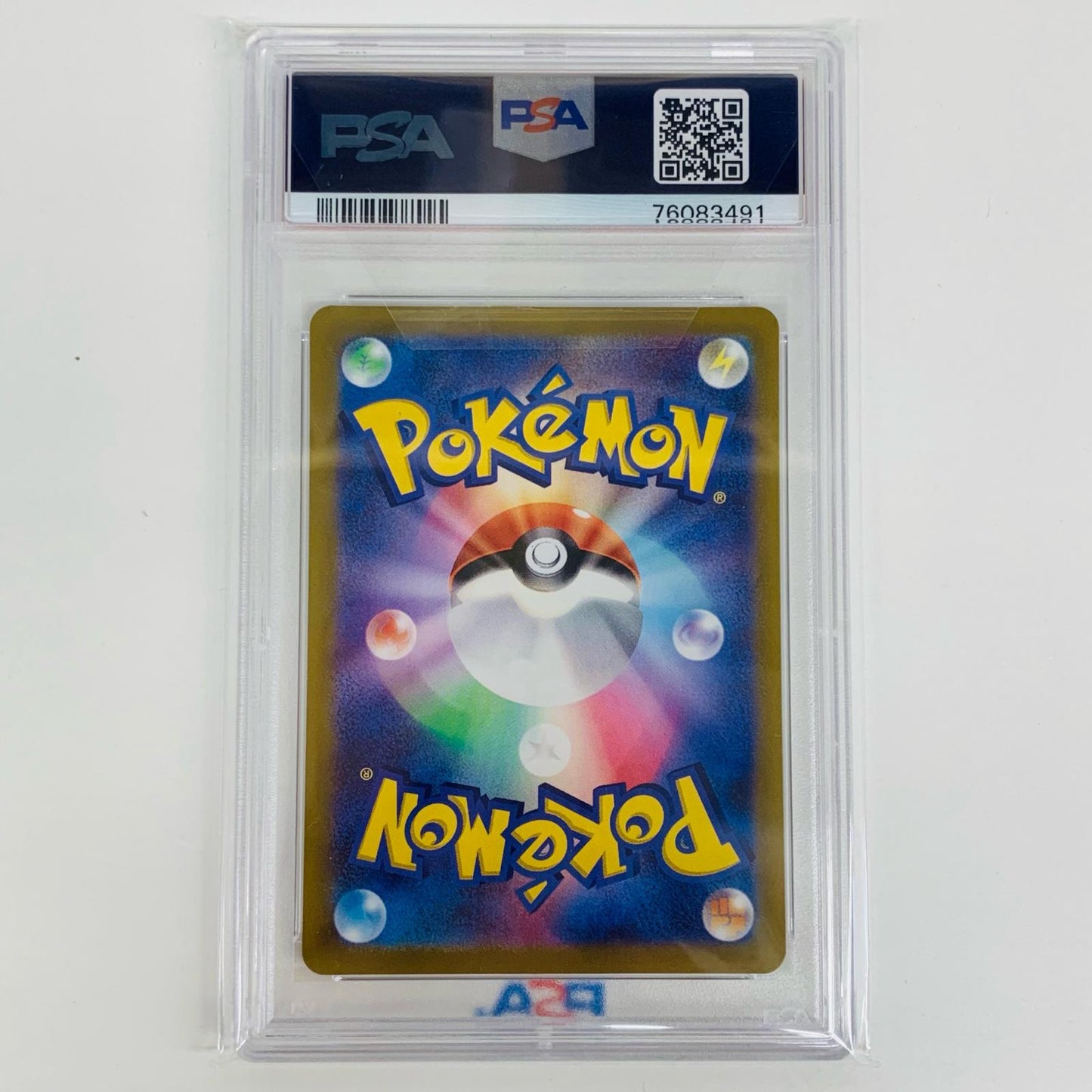 【中古】 PSA10 ピカチュウ N 001/SV-P