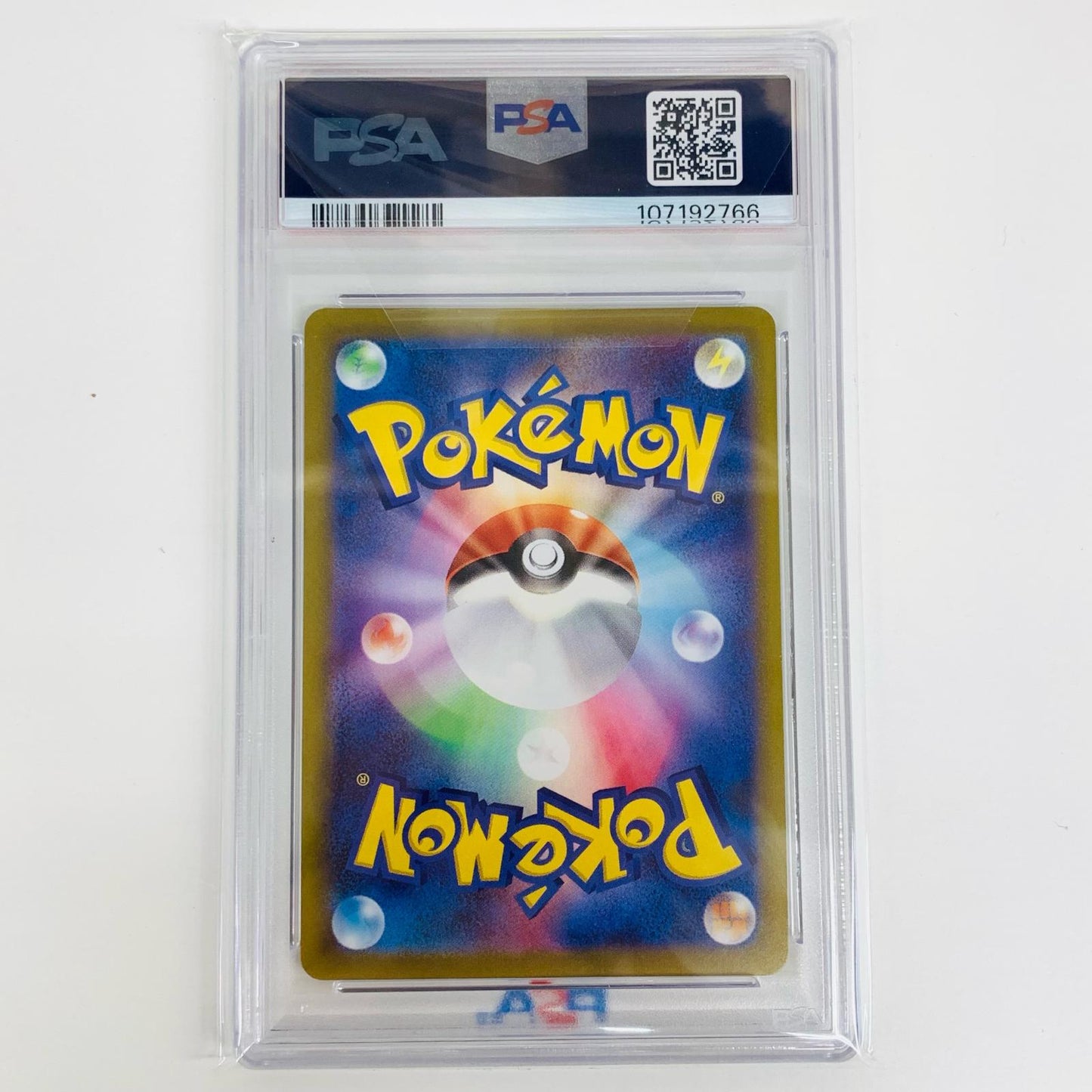 【中古】 PSA10 ピカチュウ CHR S10a-073