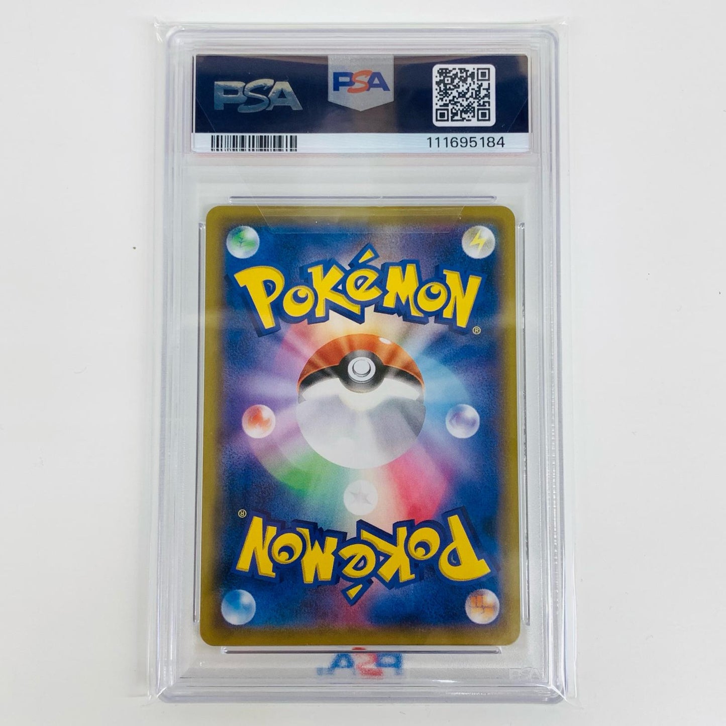 【中古】 PSA10 コータス CHR SM11b-050