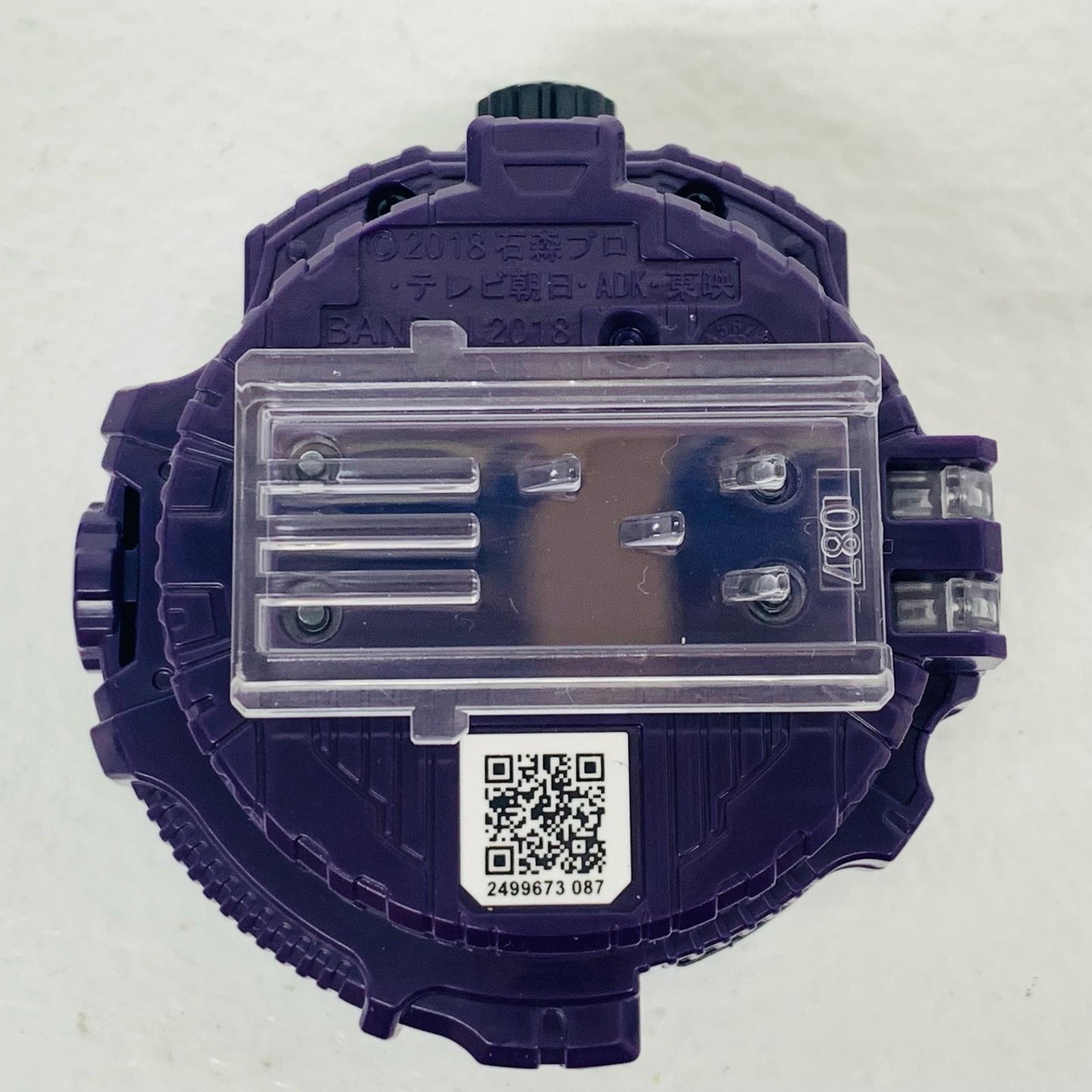 【中古】 DXアナザーウォッチセットVol.4「仮面ライダージオウ」プレミアムバンダイ限定