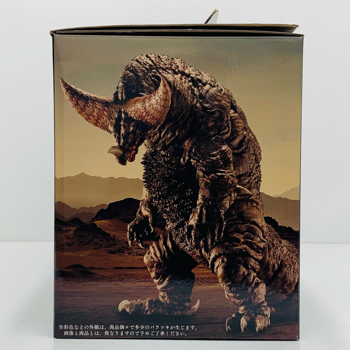 【中古】 'A賞ゴモラ-塊獣極致「怪獣超大全/一番くじウルトラマンシリーズ」' ウルトラマン フィギュア ゴモラ-塊獣極致 一番くじ A賞【フィギュア】【飾磨店】