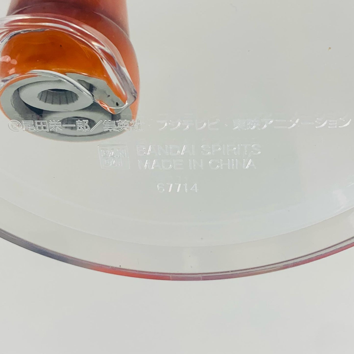 【中古】 'C賞サンジ-MASTERLISEEXPIECE「きみへの想い/一番くじワンピース未来島エッグヘッド」'【フィギュア】