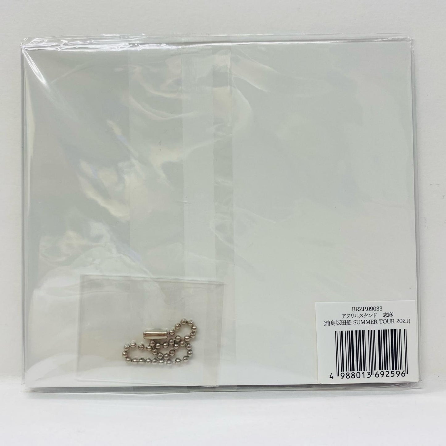 【中古】 その他ホビー うらたぬき&志麻 アクリルスタンドセット SummerTour2021”L∞VE” アクリルスタンドセット【飾磨店】