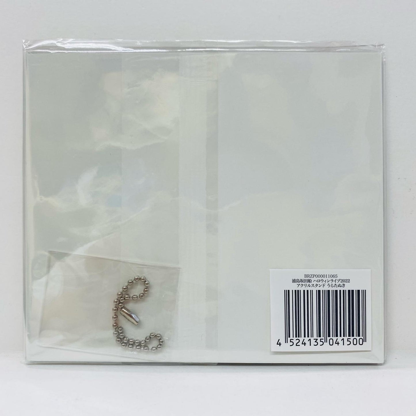 【中古】 その他ホビー うらたぬき アクリルスタンド HalloweenParty2022 アクリルスタンド【飾磨店】