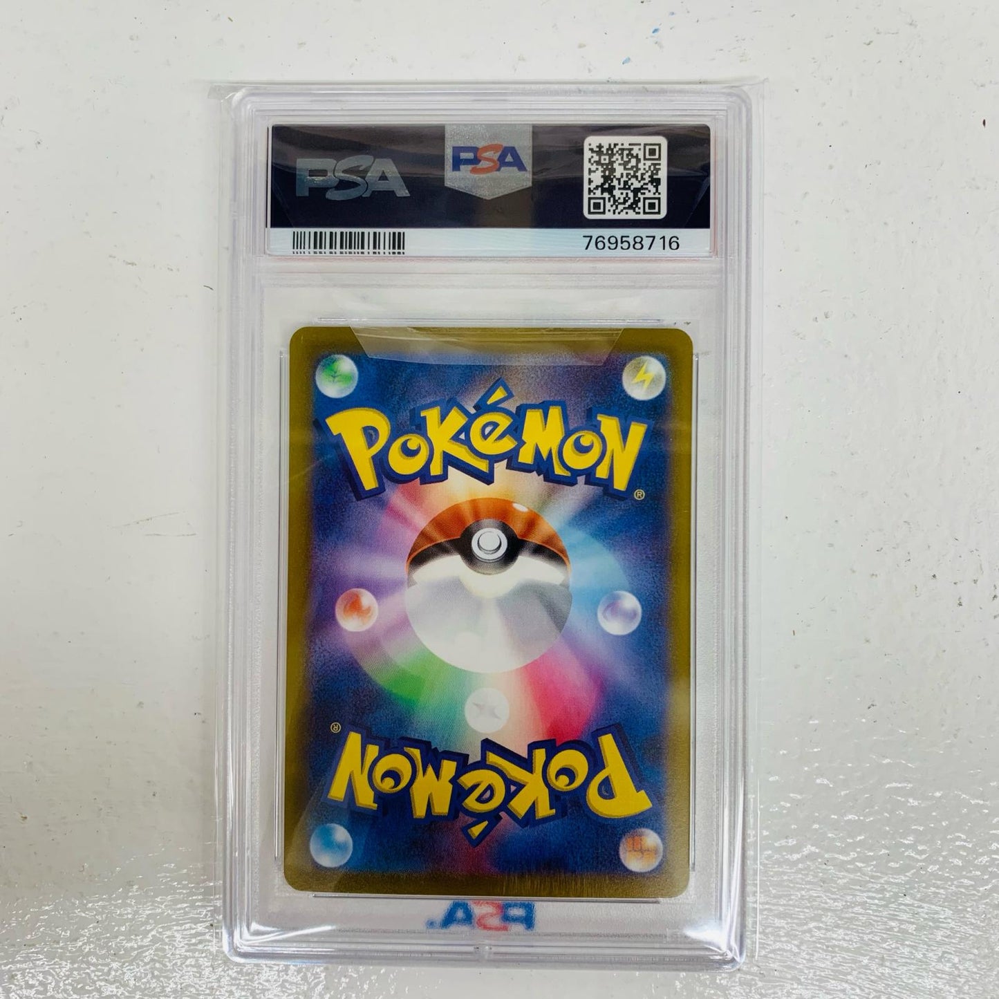 【中古】 PSA10 スズナ SR S12-113