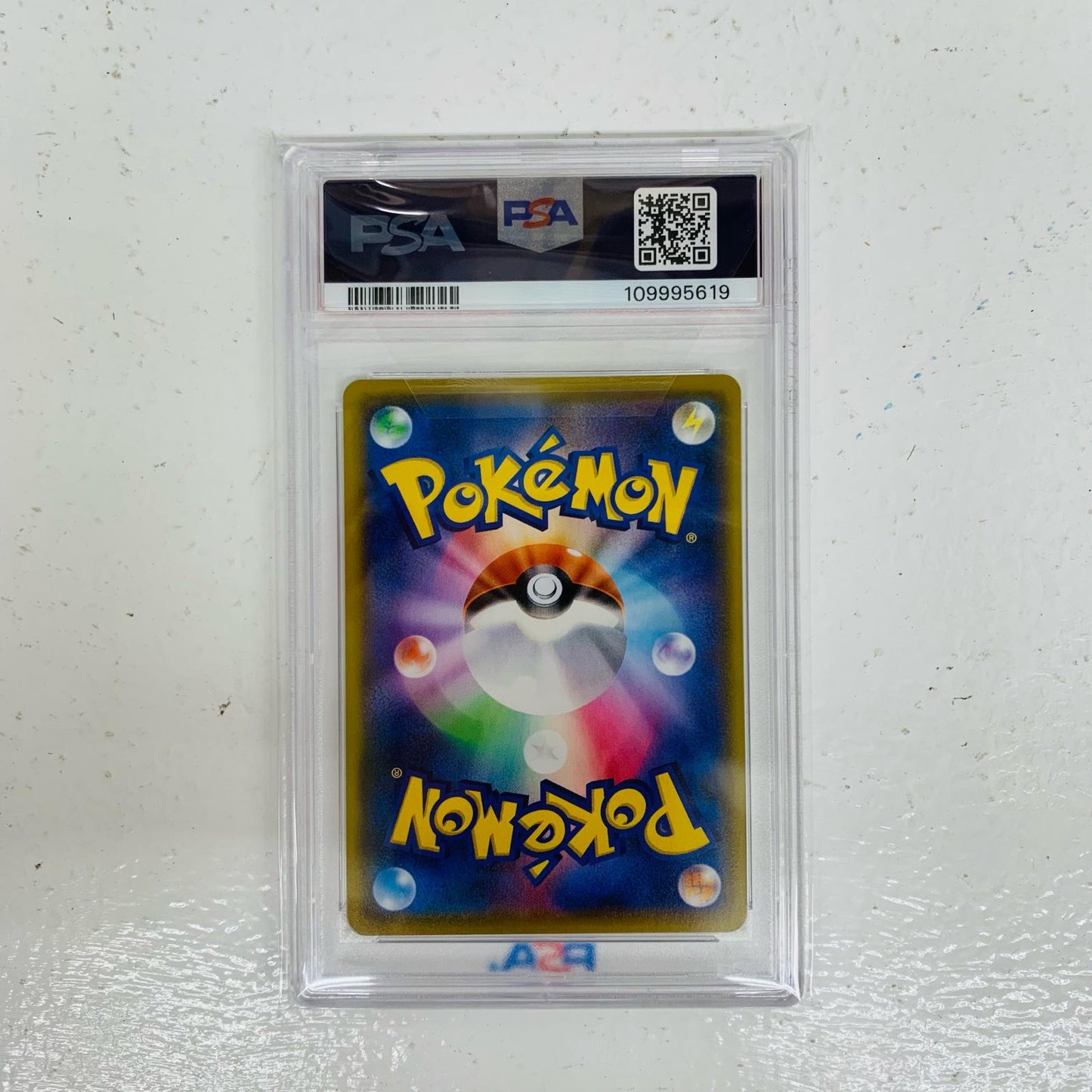 【中古】 PSA10 アーゴヨン&アクジキングGX SR SM12-102