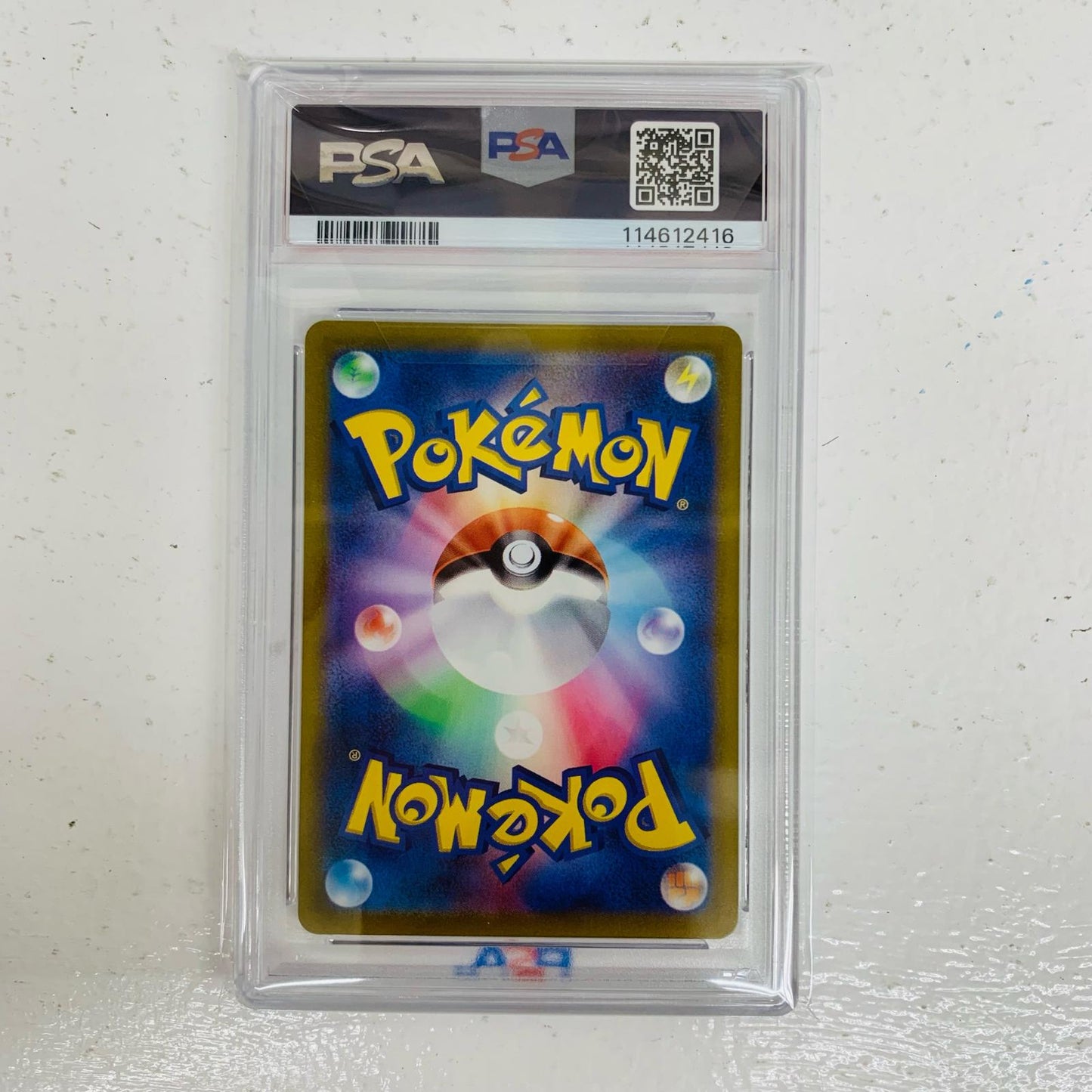 【中古】 PSA10 コイキング AR SV1a-080