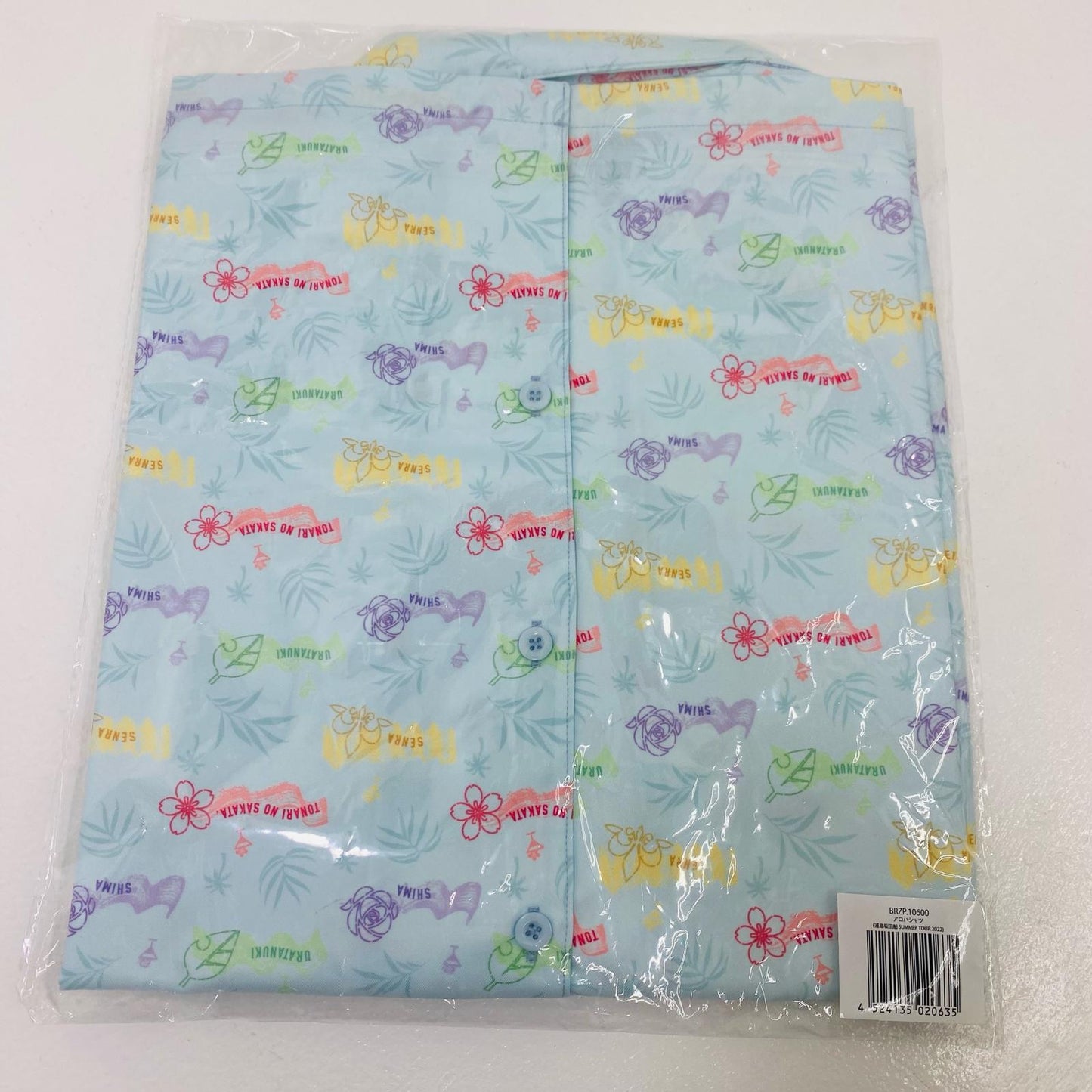【中古】 その他ホビー 浦島坂田船 アロハシャツ SummerTour2022”Toni9ht” アロハシャツ【飾磨店】