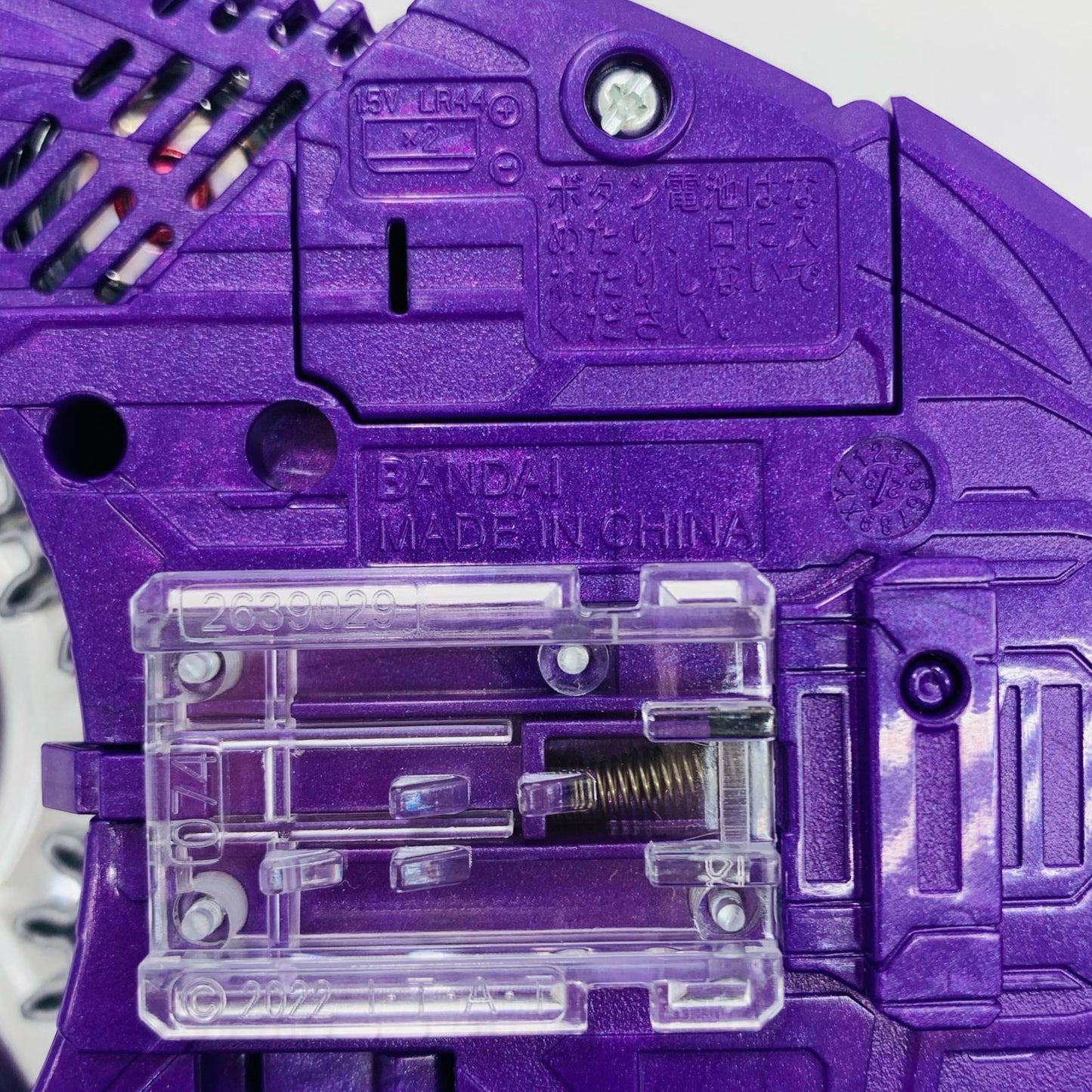 【中古】 'PREMIUMDXシノビレイズバックル「仮面ライダーギーツ」プレミアムバンダイ限定'