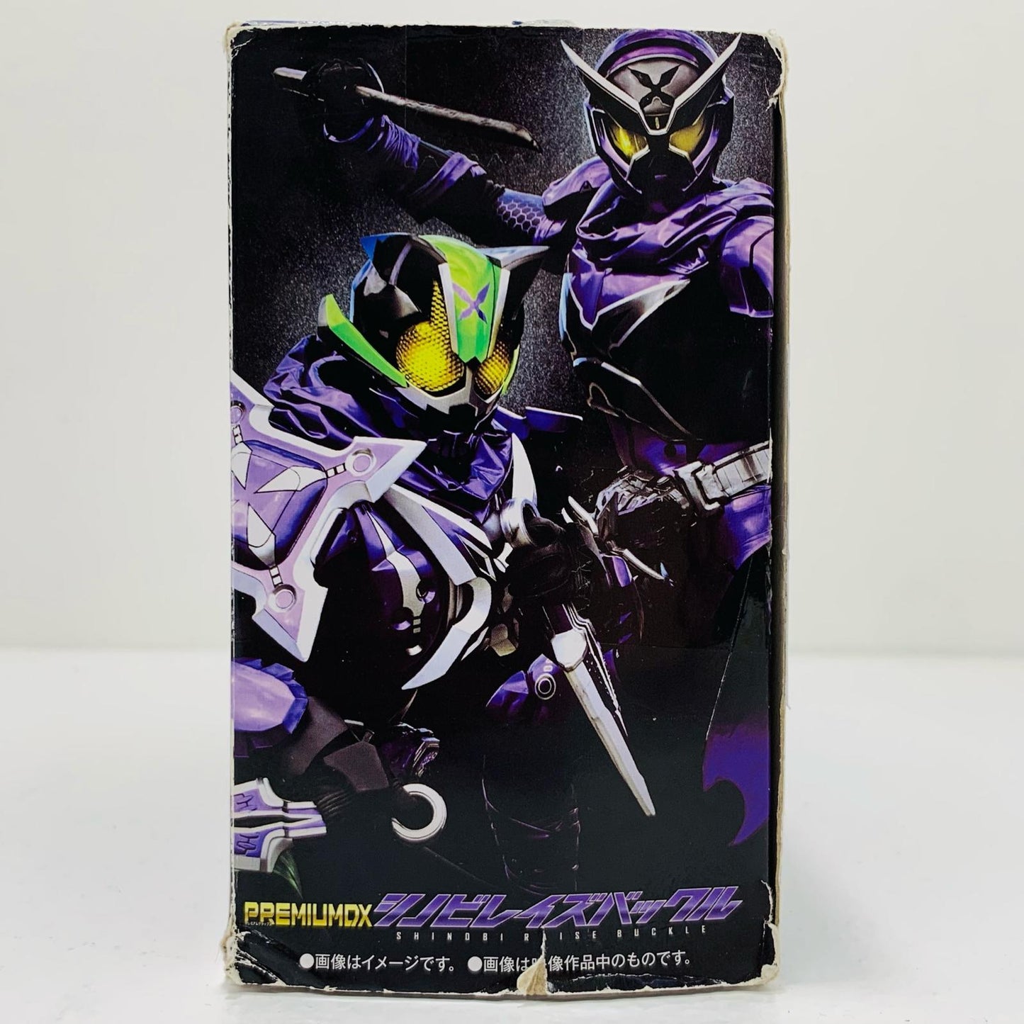 【中古】 'PREMIUMDXシノビレイズバックル「仮面ライダーギーツ」プレミアムバンダイ限定'