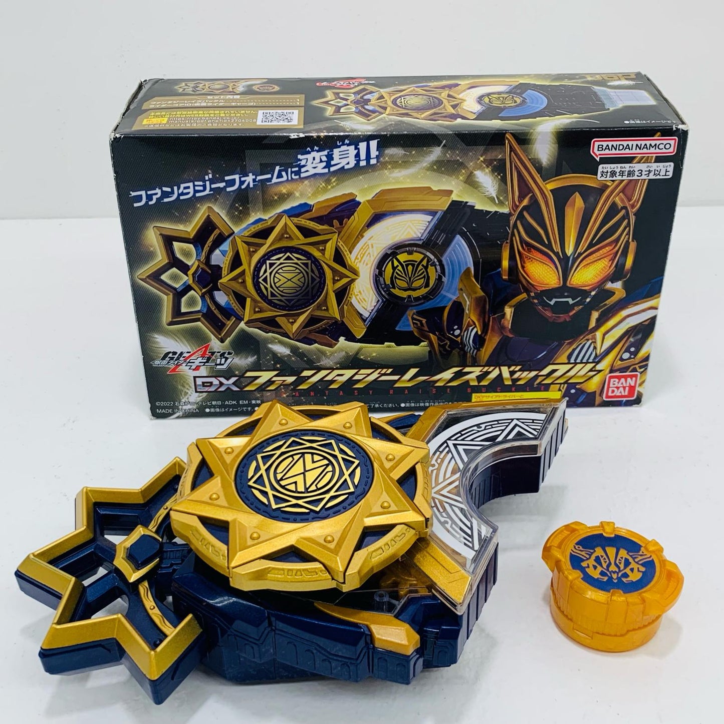 【中古】 'DXファンタジーレイズバックル「仮面ライダーギーツ」プレミアムバンダイ限定'