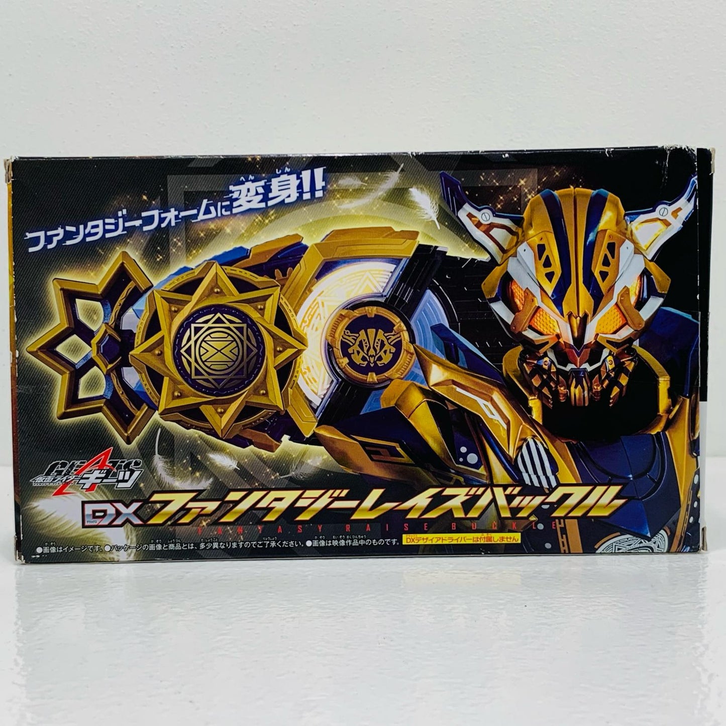 【中古】 'DXファンタジーレイズバックル「仮面ライダーギーツ」プレミアムバンダイ限定'