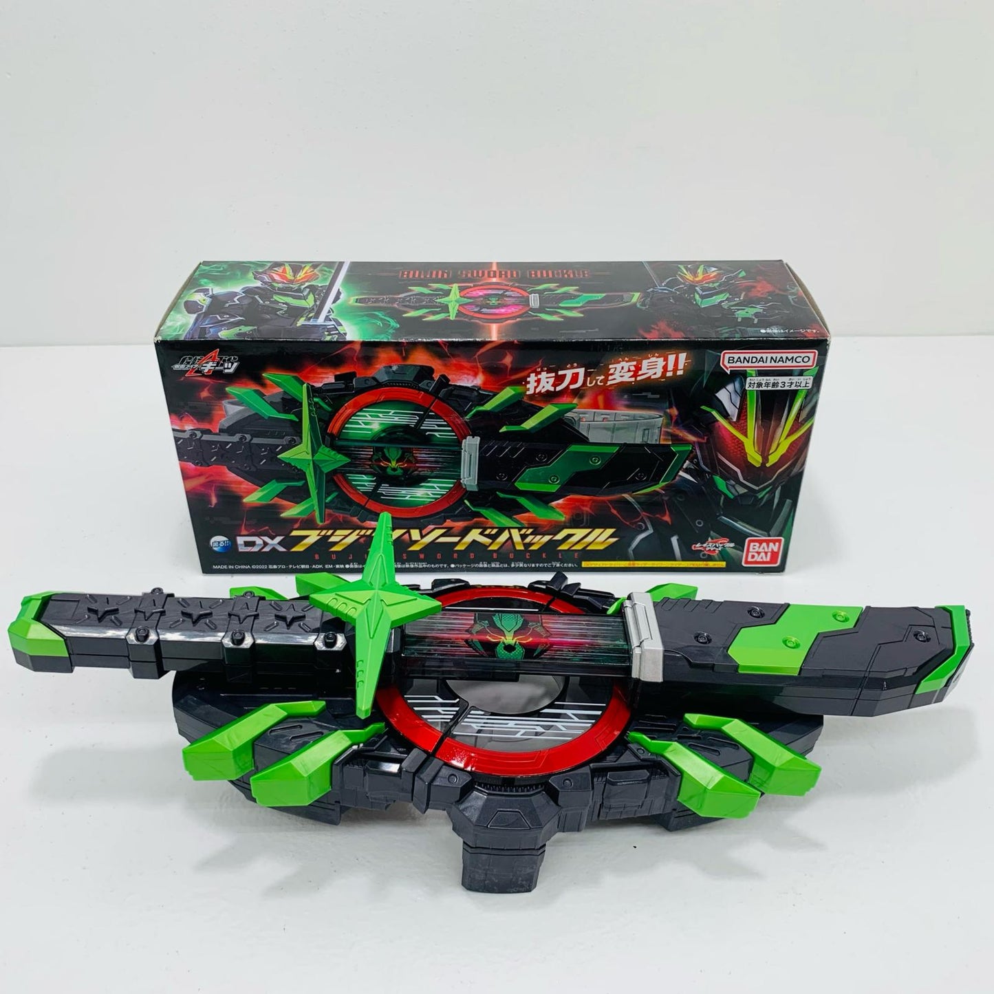 【中古】 'DXブジンソードバックル「仮面ライダーギーツ」プレミアムバンダイ限定' 仮面ライダー おもちゃ・玩具 DXブジンソードバックル プレミアムバンダイ限定【飾磨店】