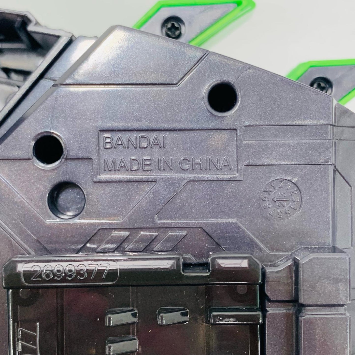 【中古】 'DXブジンソードバックル「仮面ライダーギーツ」プレミアムバンダイ限定'