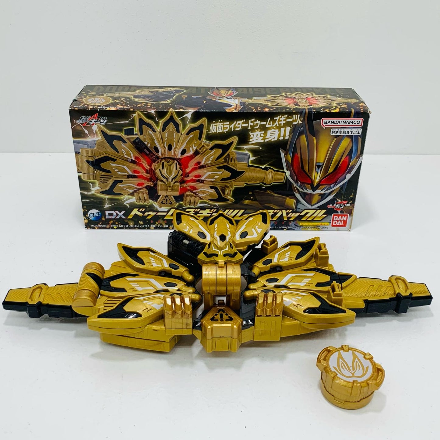 【中古】 'DXドゥームズギーツレイズバックル「仮面ライダーギーツ」プレミアムバンダイ限定'