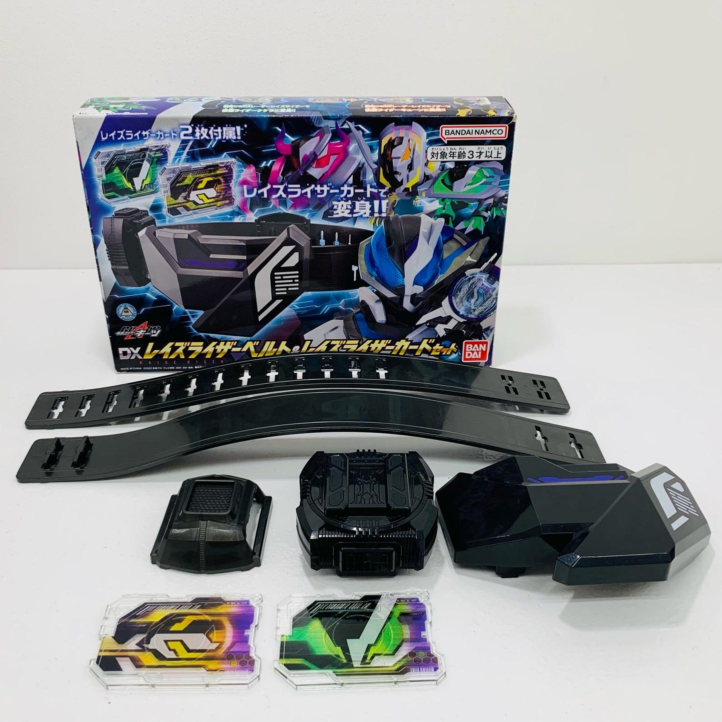 【中古】 'DXレイズライザーベルト&レイズライザーカードセット「仮面ライダーギーツ」' 仮面ライダー おもちゃ・玩具 DXレイズライザーベルト&レイズライザーカードセット【飾磨店】