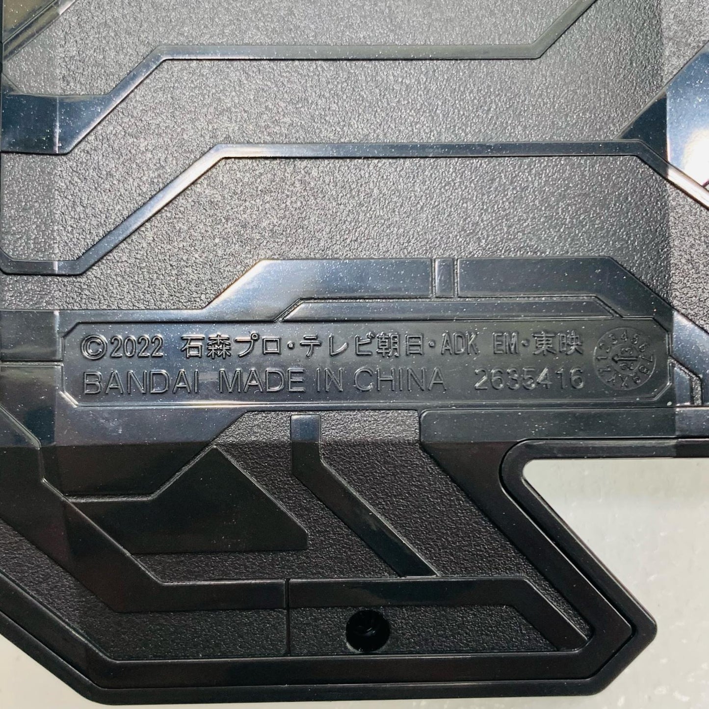 【中古】 'DXレイズライザーベルト&レイズライザーカードセット「仮面ライダーギーツ」'