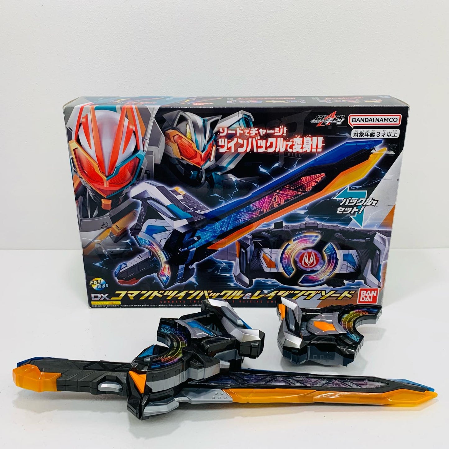 【中古】 'DXコマンドツインバックル&レイジングソード「仮面ライダーギーツ」'
