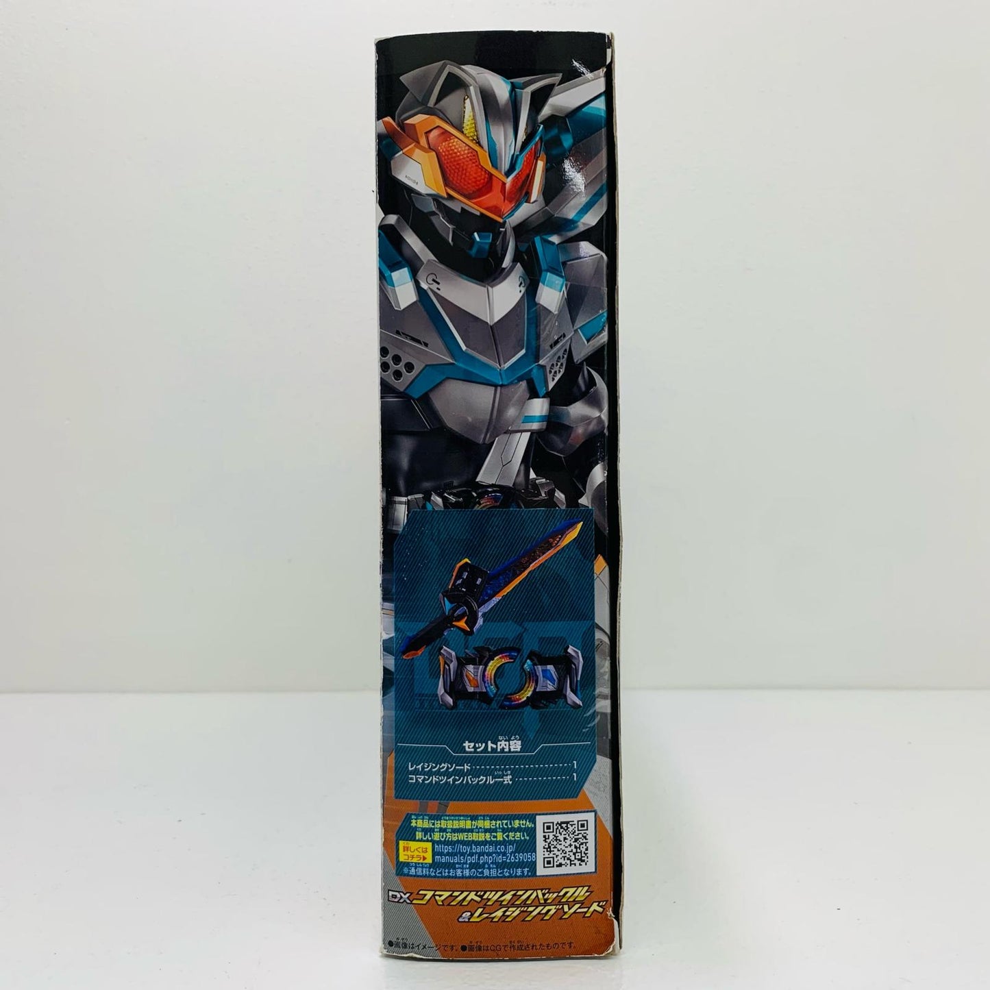 【中古】 'DXコマンドツインバックル&レイジングソード「仮面ライダーギーツ」'