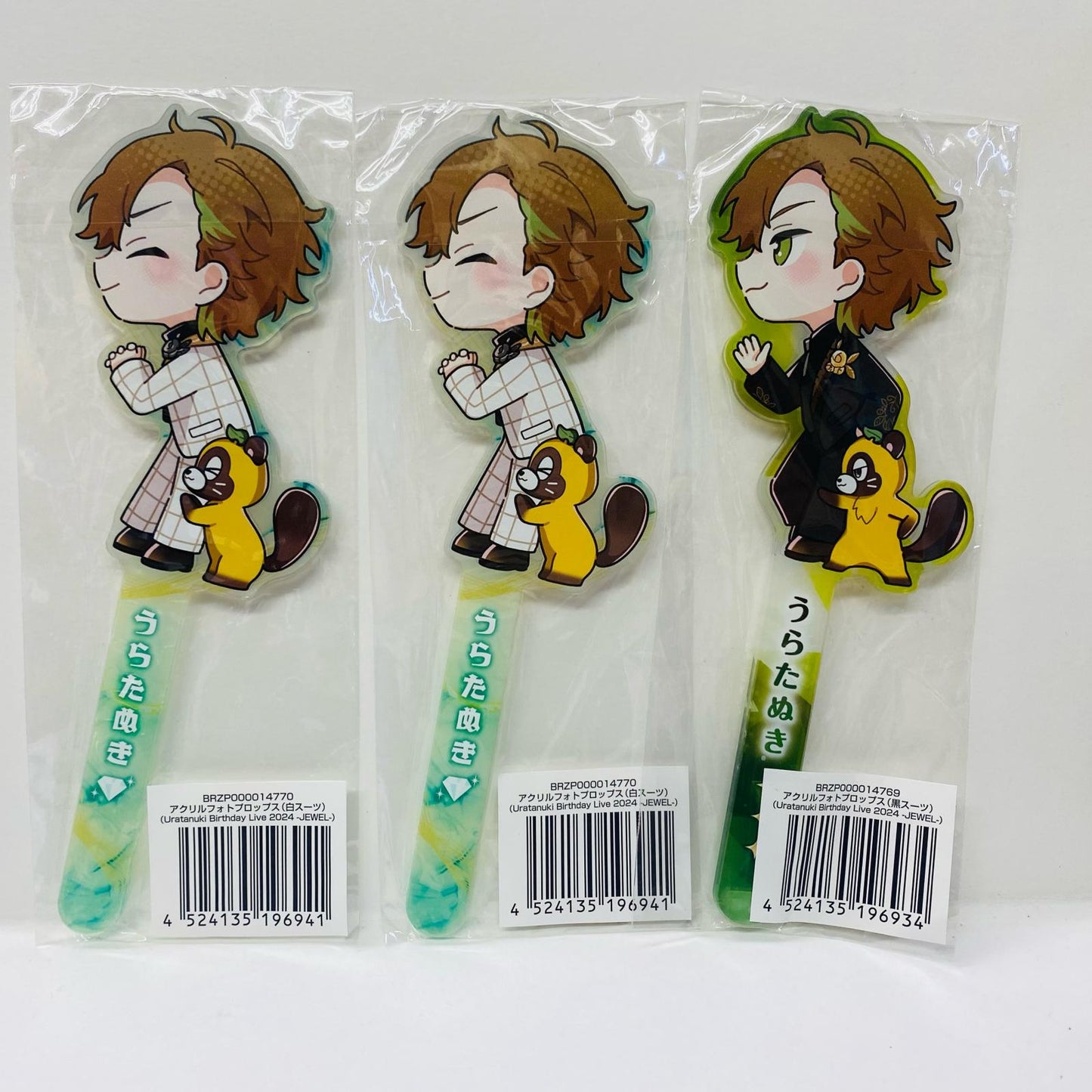 【中古】 その他ホビー うらたぬき アクリルフォトプロップス3個セット LIVETOUR2024”JEWEL” アクリルフォトプロップス3個セット【飾磨店】