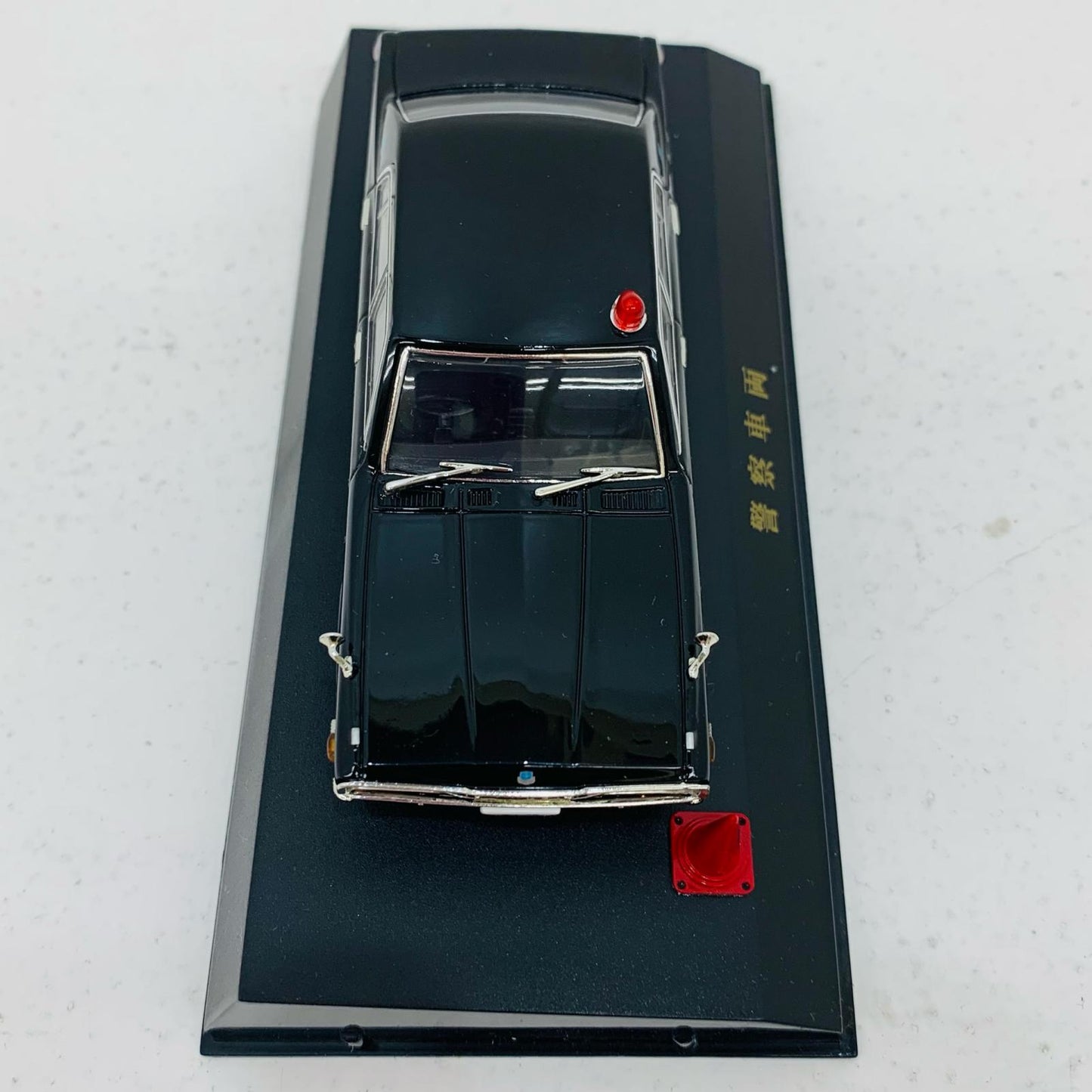 【中古】 330 グロリア 後期型 覆面パトロールカー’77