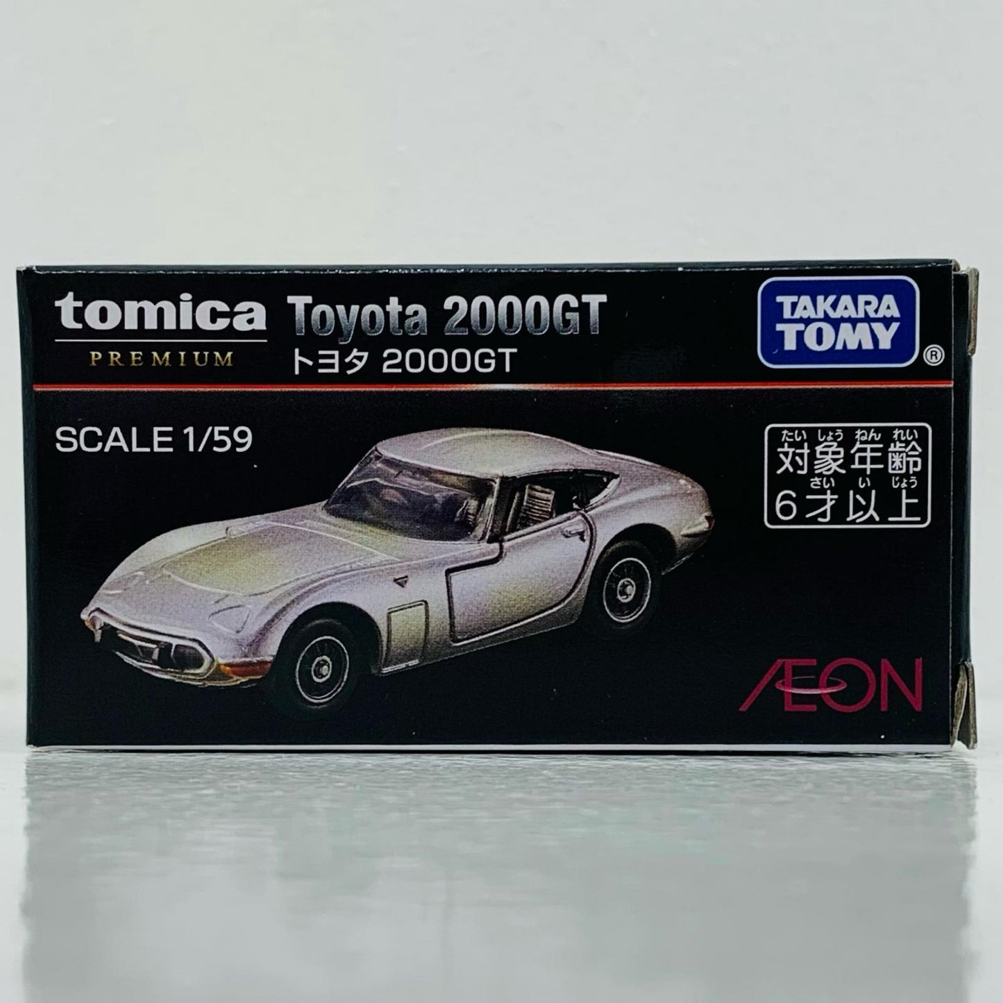 【中古】 トヨタ 2000GT(シルバー) 1/59 トミカプレミアム