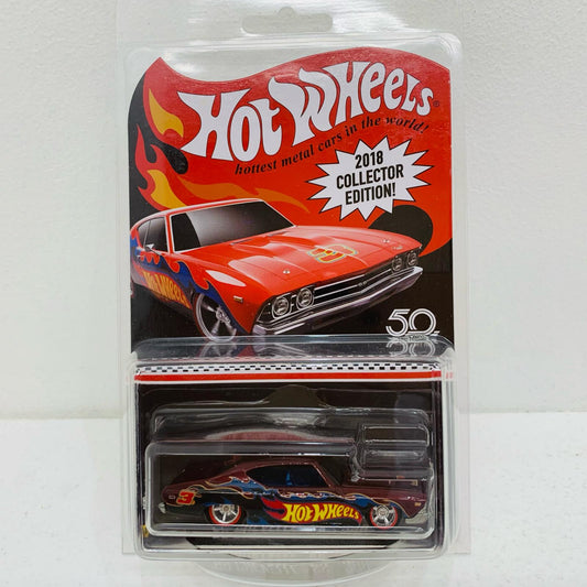 【中古】 1/64 ’69 CHEVELLE SS 396(レッド×ファイヤーパター