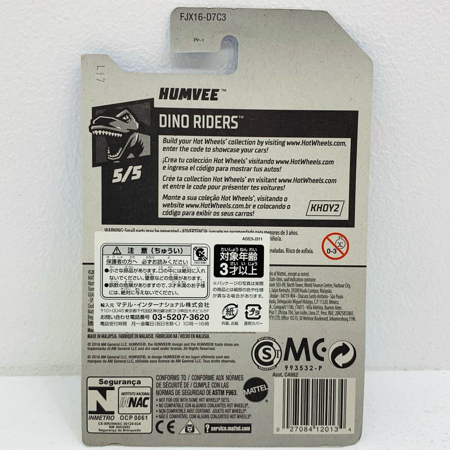 【中古】 Humvee Dino Riders 5/5? 2018 Hot Wheels 250/365 Hot Wheel