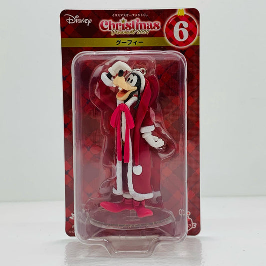 【中古】 グーフィー フィギュアオーナメント Happyくじ【フィギュア】