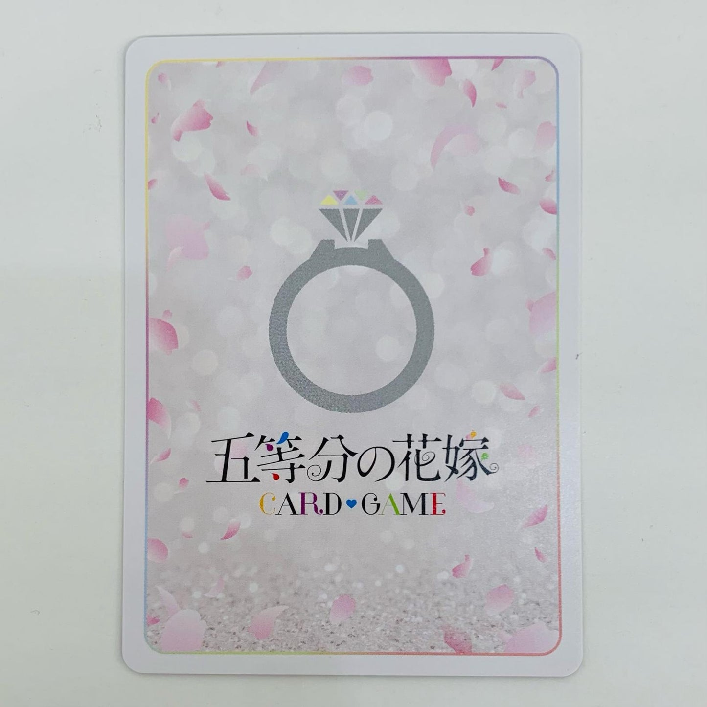 【中古】 五つ子の三女 中野 三玖 SSP GYC-BP-015P1【飾磨店】