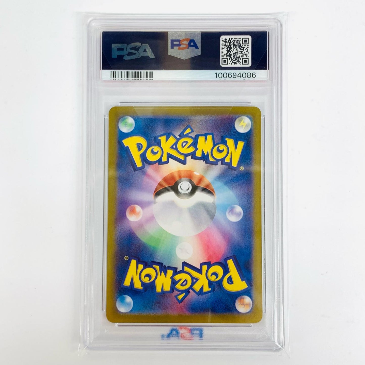 【Used】 PSA10 Pikachu ex RR SV8-033