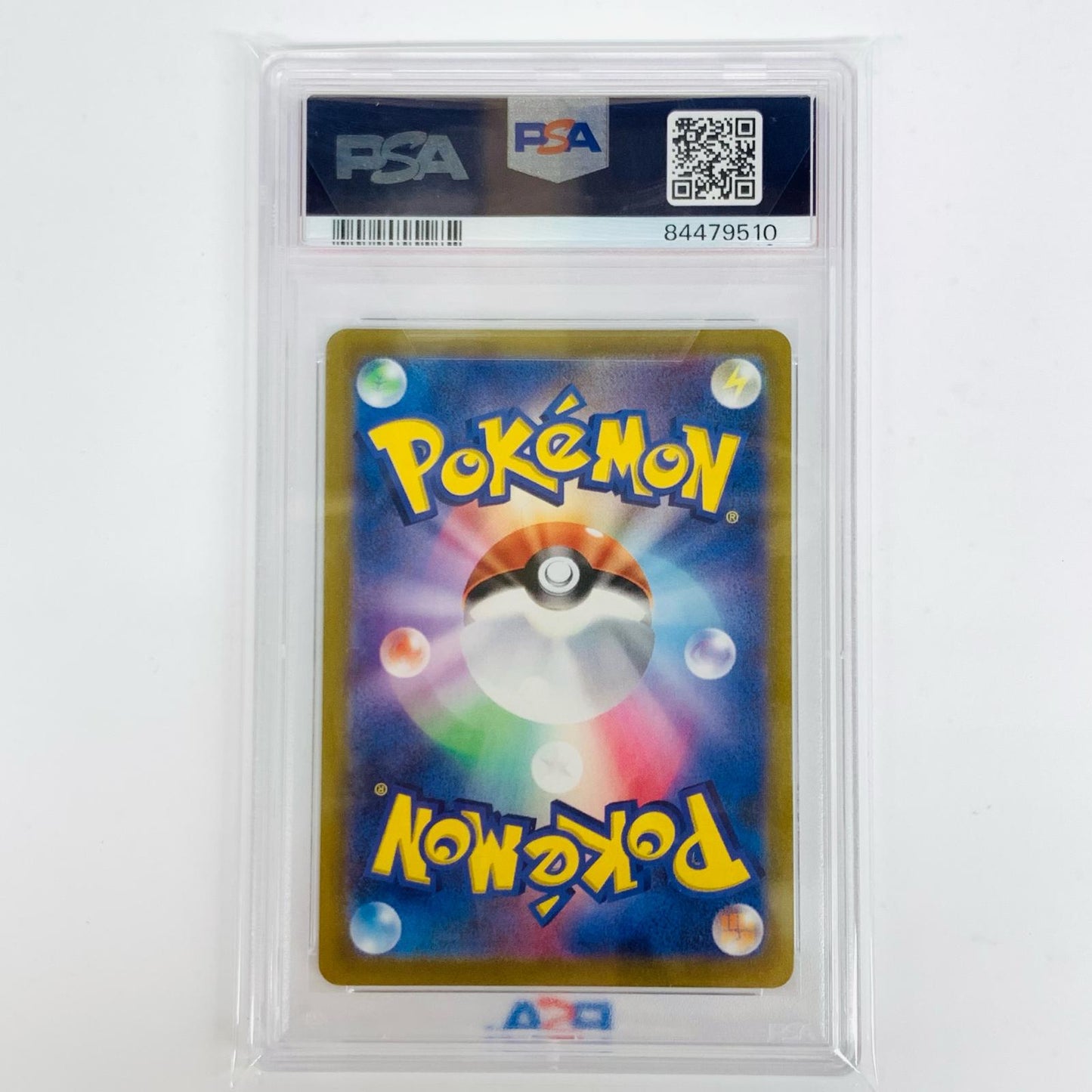 【Used】 PSA9 Aroma Lady SR S6a-086