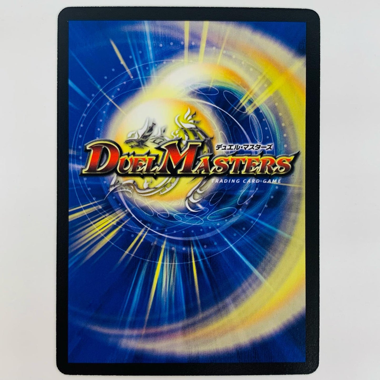 【中古】 母なる紋章 R 30/110/Y6【飾磨店】
