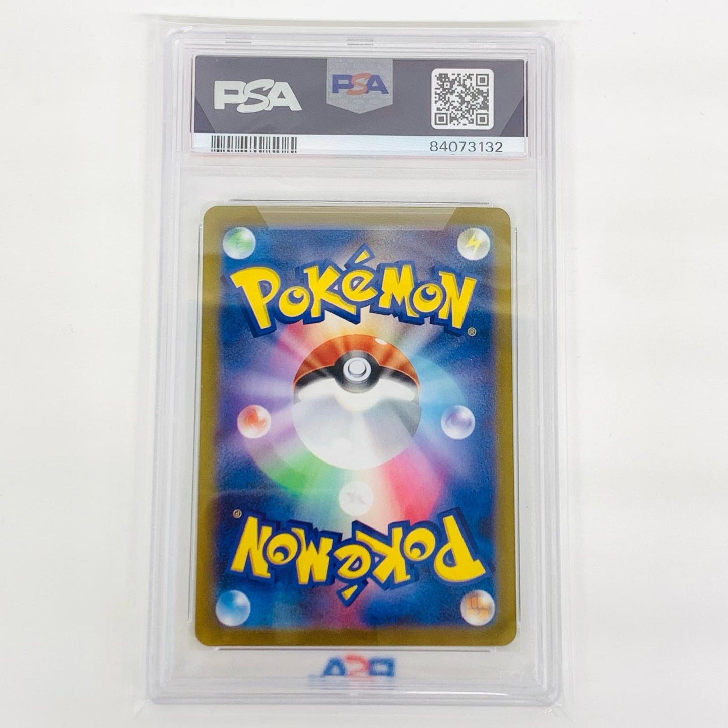 【中古】 PSA10 タマタマ ミラー(マスターボール) C SV2a-102【飾磨店】