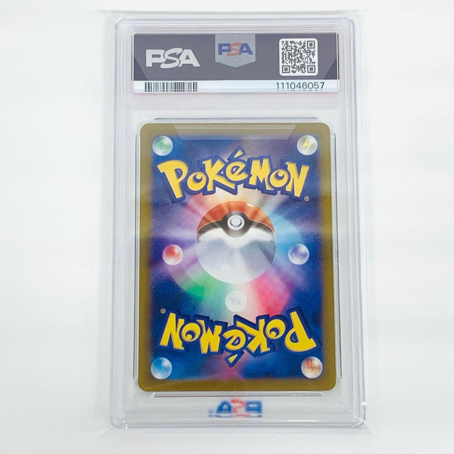【中古】 PSA10 ナンジャモのカイデン C SV9-031【飾磨店】