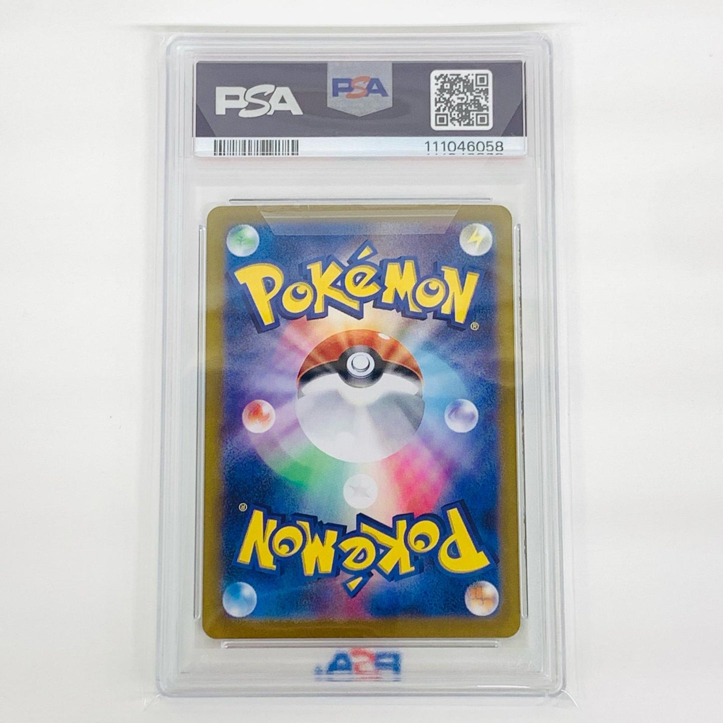 【中古】 PSA10 ナンジャモのタイカイデン R SV9-032